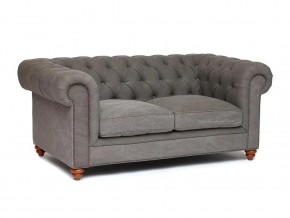 Диван Chesterfield mod. 5137-40 в Аше - asha.магазин96.com | фото