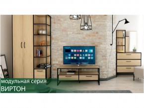 Гостиная Виртон Дуб Крафт Золотой в Аше - asha.магазин96.com | фото