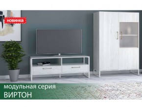 Гостиная Виртон винтерберг в Аше - asha.магазин96.com | фото