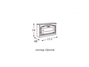 Комод (столешница ДСП) с зеркалом  в раме в Аше - asha.магазин96.com | фото