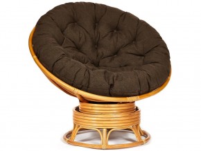 Кресло-качалка Papasan w 23/01 B с подушкой Honey, ткань Коричневый в Аше - asha.магазин96.com | фото