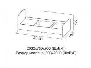 Кровать одинарная (Без матраца 0,9*2,0) в Аше - asha.магазин96.com | фото