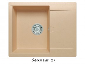 Мойка гранитная Gals-620 Бежевый 27 в Аше - asha.магазин96.com | фото