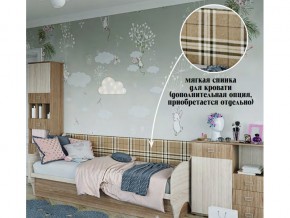 Мягкая спинка на диван в Аше - asha.магазин96.com | фото