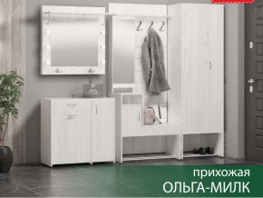 Прихожая Ольга-Милк в Аше - asha.магазин96.com | фото