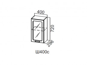 Ш400с/720 Шкаф навесной 400/720 (со стеклом) в Аше - asha.магазин96.com | фото