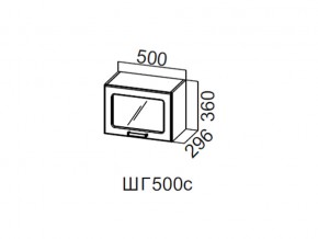 ШГ500с/360 Шкаф навесной 500/360 (горизонт. со стеклом) в Аше - asha.магазин96.com | фото