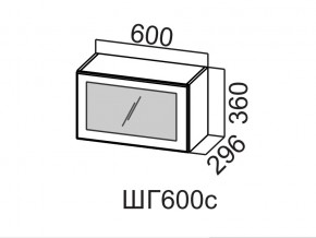 ШГ600с/360 Шкаф навесной 600/360 (горизонт. со стеклом) в Аше - asha.магазин96.com | фото