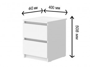 Тумба прикроватная с ящиками СГ Модерн в Аше - asha.магазин96.com | фото